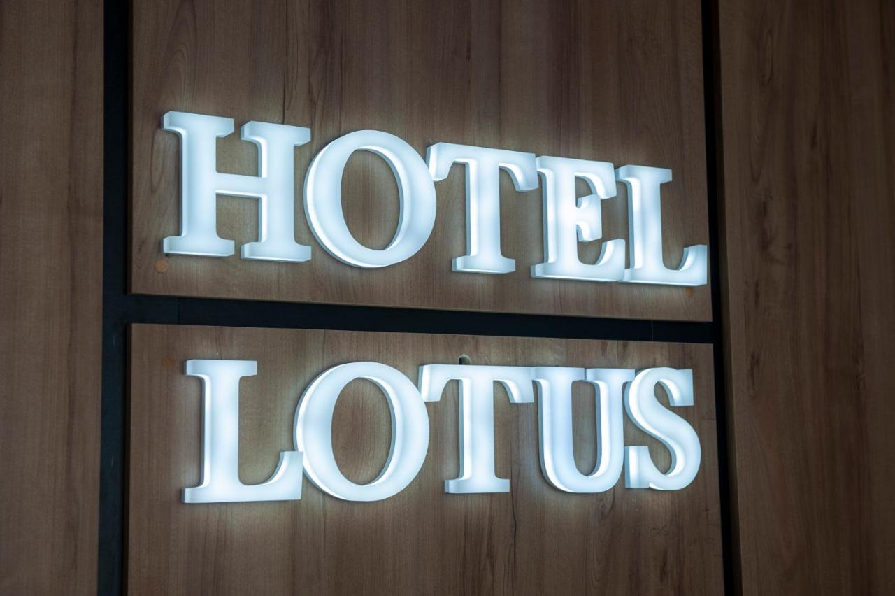Lotus Hotel 4*